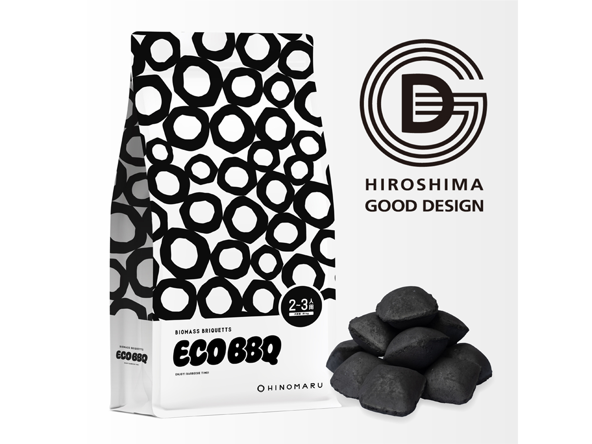 ECO BBQ「ひろしまグッドデザイン賞」表彰式に出席しました | 日の丸